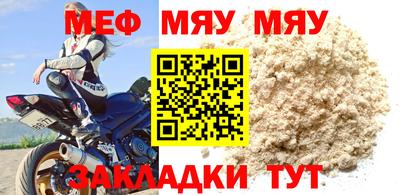 каннабис Апрелевка