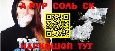 кокаин колумбия Аргун