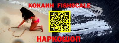 каннабис Апрелевка