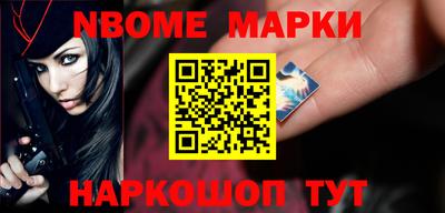 кокаин колумбия Аргун