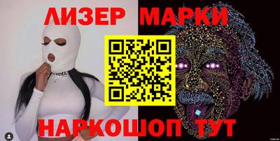 кокаин колумбия Аргун