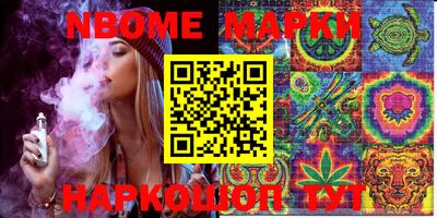 кокаин колумбия Аргун