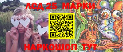 кокаин колумбия Аргун