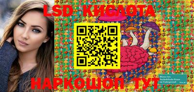 кокаин колумбия Аргун