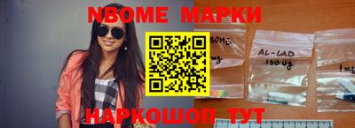 кокаин колумбия Аргун