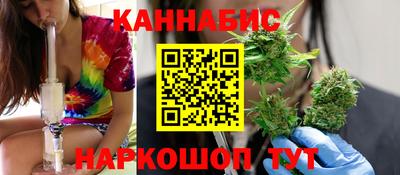 кокаин колумбия Аргун