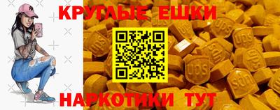герыч Апшеронск