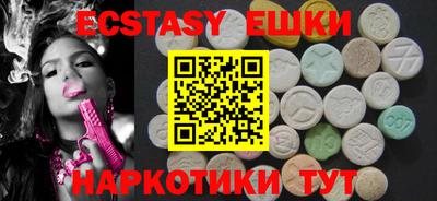 кокаин колумбия Аргун