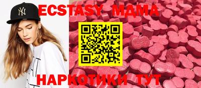 каннабис Апрелевка