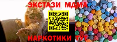 кокаин колумбия Аргун