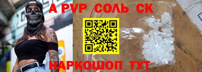 кокаин колумбия Аргун