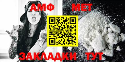 каннабис Апрелевка