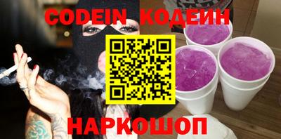 каннабис Апрелевка