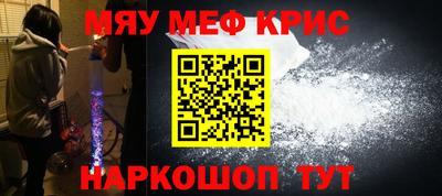 кокаин колумбия Аргун